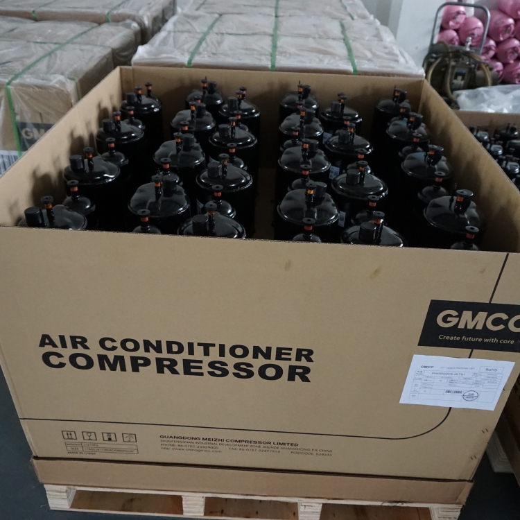 GMCC PH400G2CS-4KU1 rotary compressor tecumseh