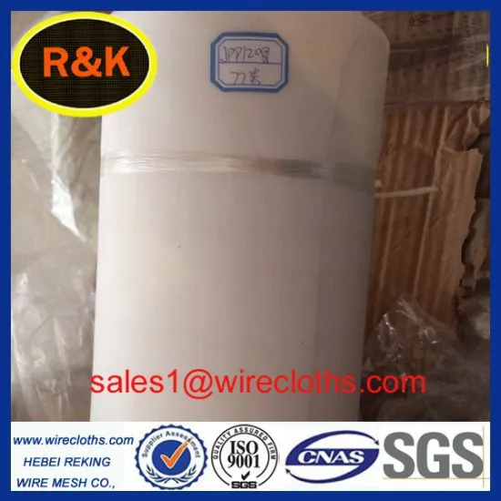 High quality Cheaper price Nylon GG series filter sieve mesh