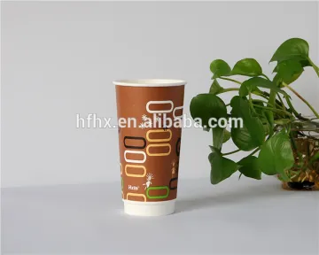 HXIN Take Away Advertising Disposable Paper Cups For Coffee