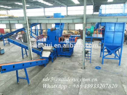 home appliances, washing machine, oven crusher hammer mill crusher