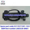 /msite/products/detail/productid/63310475/id/1521738.html