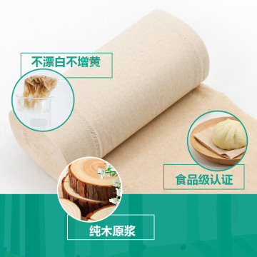 Papel higiênico de polpa de madeira natural Yongfang