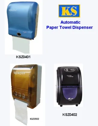 Automatic Paper Dispenser paper towel dispenser