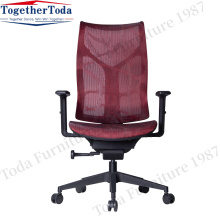 High Quality Mesh Chair no sponge