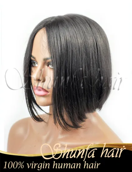 short hair bob wig full lace front wig