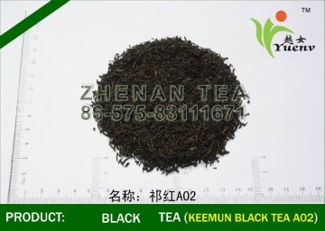 Keemun black tea A02, black tea , yunnan black tea ,