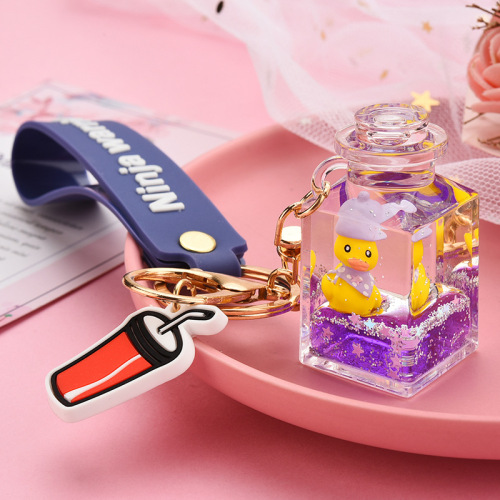 Animal Floating Liquid Keychain