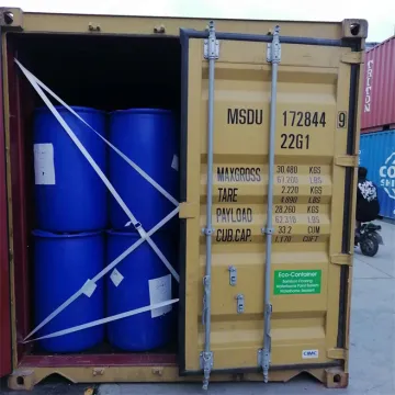 64% Solution Hydrazine Hydrate Price