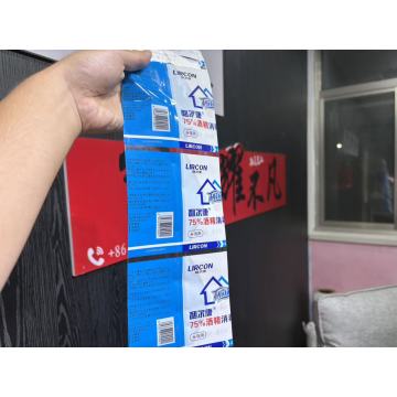 Sterilization Daily Chemical Heat Shrink Film