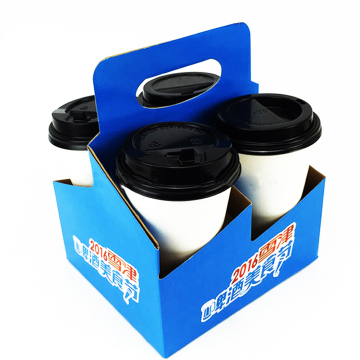 4 Pack Coffee Carrier Cardboard Packaging Display Box