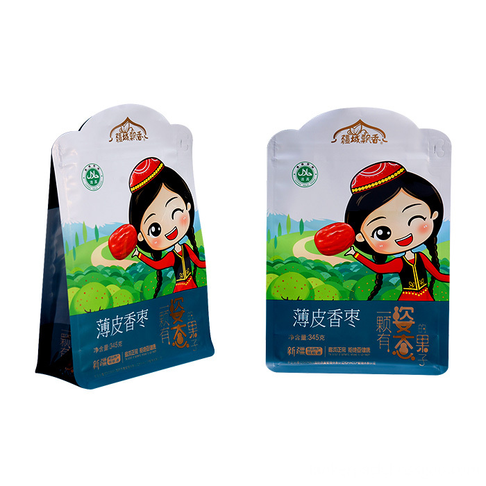Custom Food Packaging Printing Square Bottom Pouch