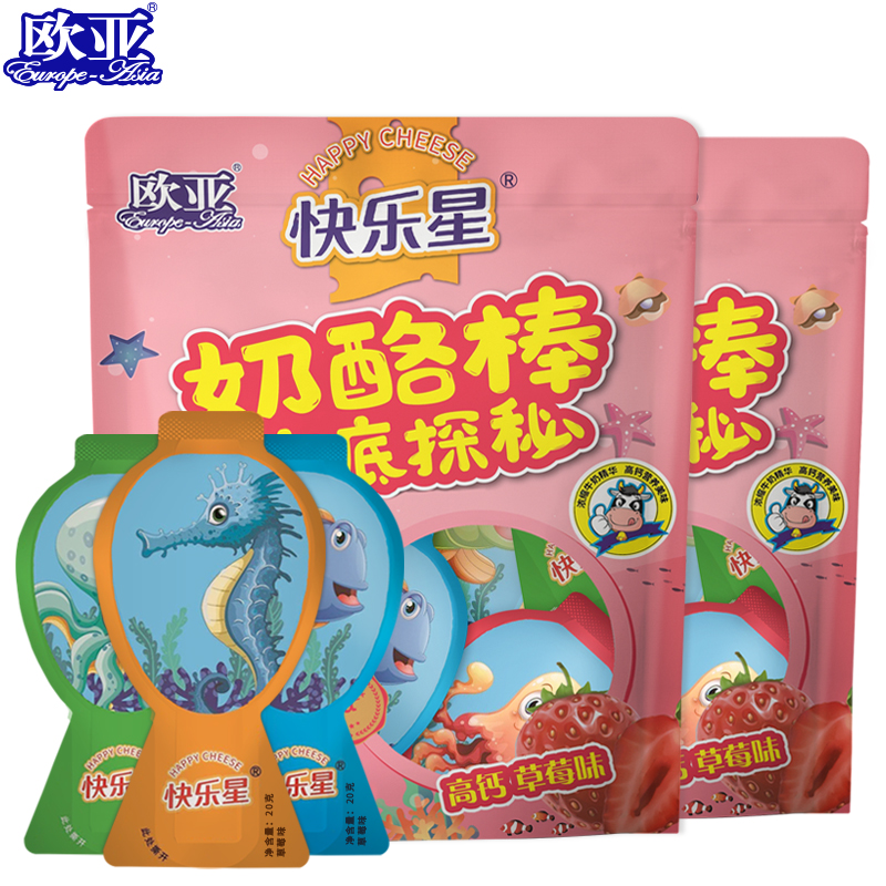 Strawberry-flavored cheese stick