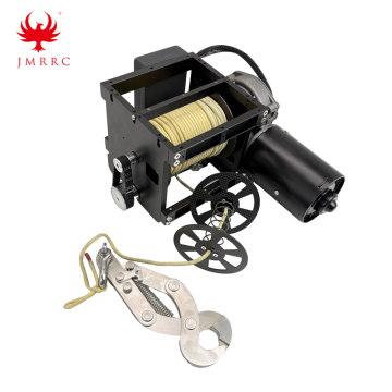 JMRRC DW50 Automatic Drone Winch System with 50kg Load Capacity 30m Rope Length Quick Release Drones Accessories for UAV