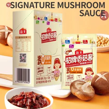 Haitian Bibimbap Sauce, 100g, Shiitake Mushroom Flavor Noodle Sauce