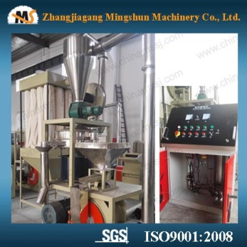 High quality SMW500 waste plastic PVC grinder
