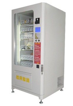 Bottom Temperature Snack, Drink&Food Vending