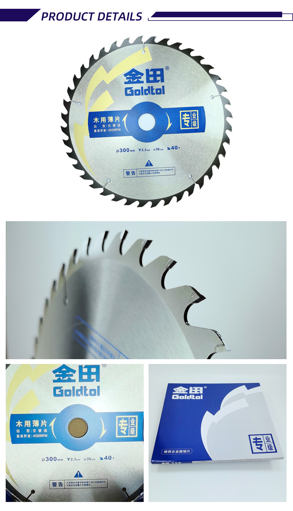 25-GOLDTOL Professional Thin Saw Blade for Wood-x