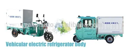electrical reefer piaggio ape/ tuk-tuk/ tricycle for vegetable transportation