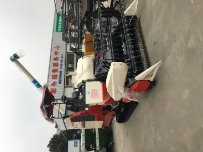 AW85G Mini Rice Harvester Combine Harvester