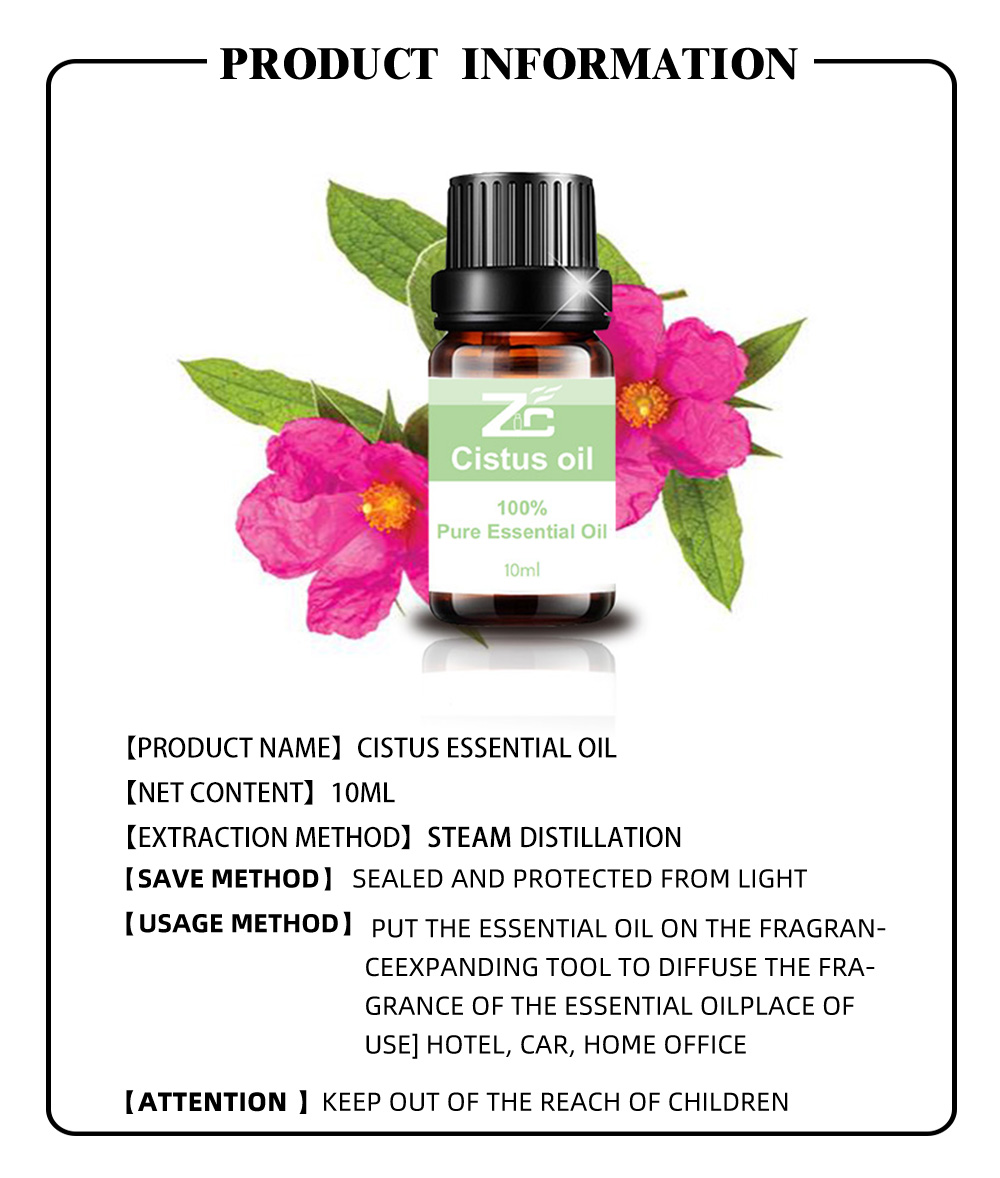 Pure Therapeutic Grade Cistus Essential Oil For Aromatherapy