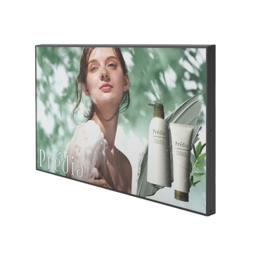 Sunlight Readable LCD High Brightness Monitor for Outdoor Advertising Display (2500-3000 nits)