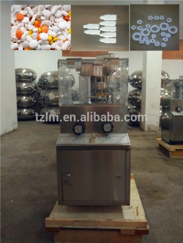 candy tablet press machine