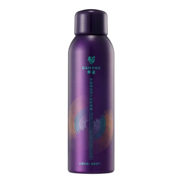 Body Care Product Spray Aerosol kann