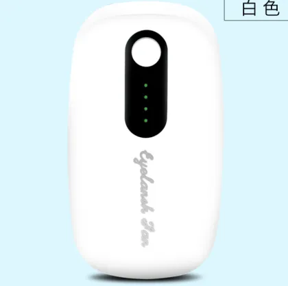 Eyelash Fan Rechargeable Mini Fan Lash Dryer