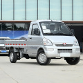 Wuling Rongguang light truck van Wuling