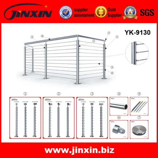 Special Design Wrought Rod Balustrade Systems for Balcony