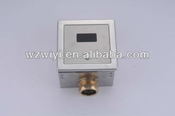 New Design Automaticwall mounted push button toilet With Button 9301T