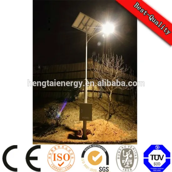 High Quality Garden Outdoor height street light pole