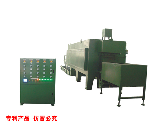 Continuous Protective Atmosphere Quenching Furnaces 