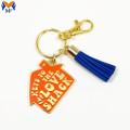 Gifts Metal Custom Brand Keychain With Embossed Logo