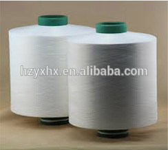 Polyester DTY 300D/96F/2 S+Z SD RW HIM