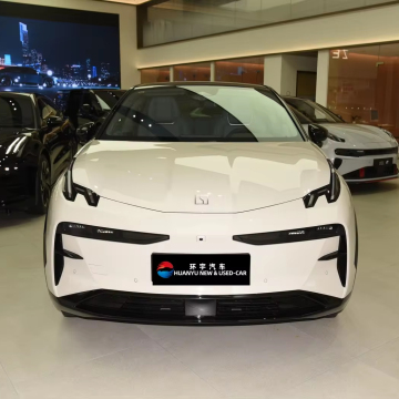 Geely Galaxy L7: New Energy Plug-In Hybrid with Discounts Available