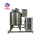 Coconut Milk Cooling Machine Milk Cooling Machine Price