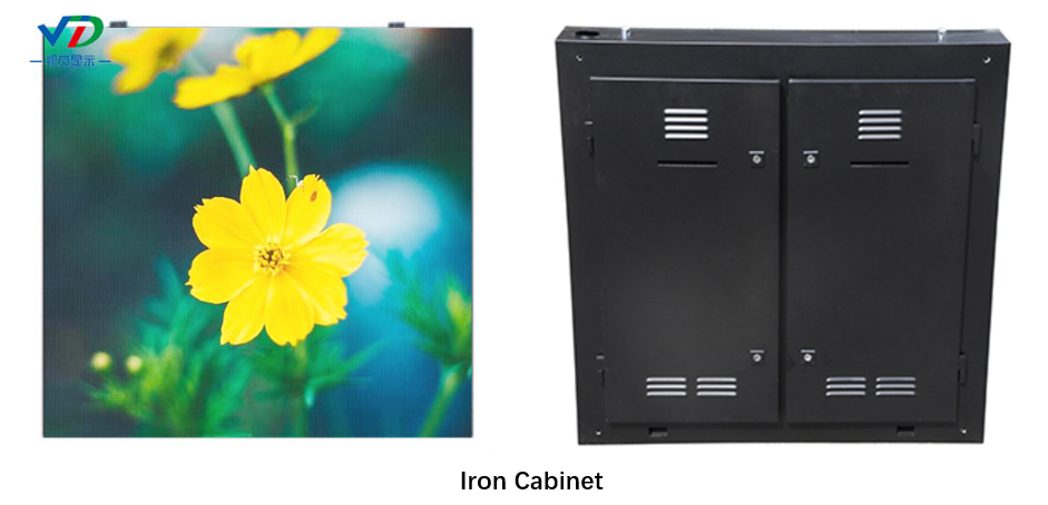 Iron Cabinet