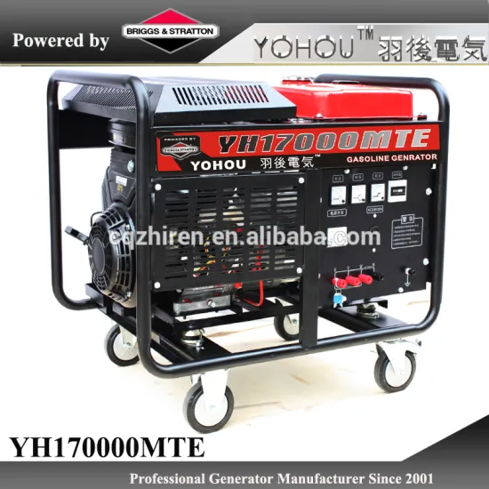 Clean-Running Backup Power Generators For Hospitals