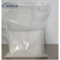 Pharmaceutical API CAS 68786-66-3 Triclabendazole