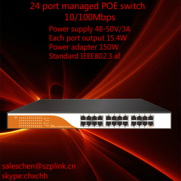 24 port managed poe switch ethernet switches for ip cameras
