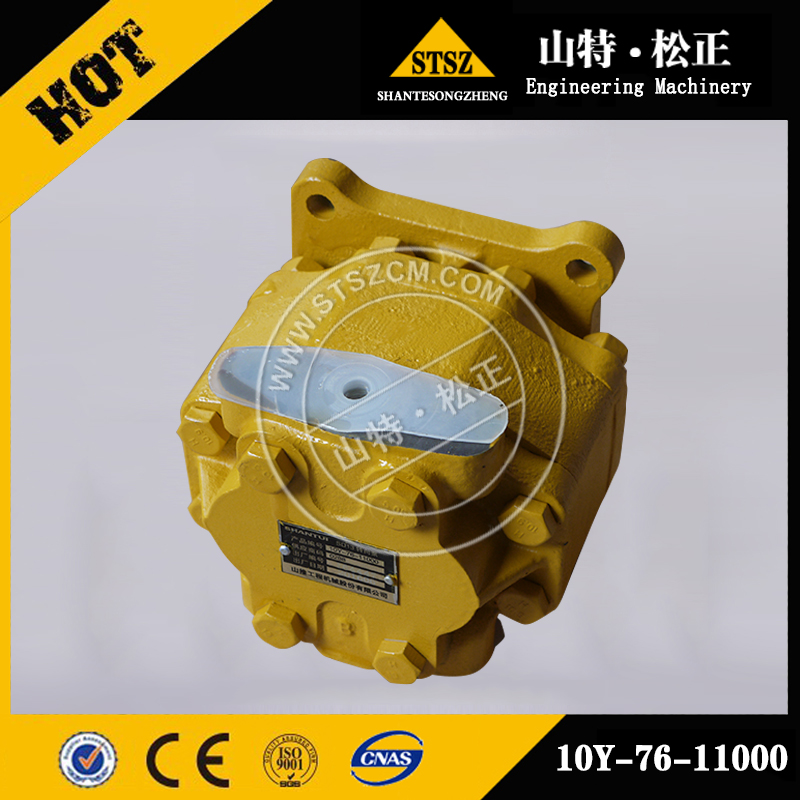 708-1W-00010 WA470-6 steering hydraulic pump