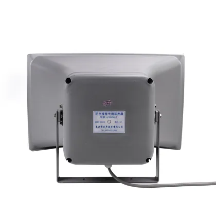 Aluminum Warning High-power 600W Speaker Horn Speaker