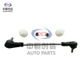 BMW 3 313068 এর জন্য ফ্রন্ট স্টেবিলাইজার বার লিঙ্ক