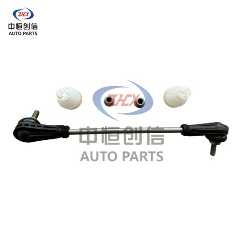 BMW 3 313068 এর জন্য ফ্রন্ট স্টেবিলাইজার বার লিঙ্ক