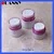 50G ACRYLIC AIRLESS COSMETIC JARS PACKAGING,50G AIRLESS COSMETIC JARS,50G ACRYLIC AIRLESS JARS