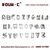 Alphabet letters stainless steel cutter Cookie cutter Clay play tool