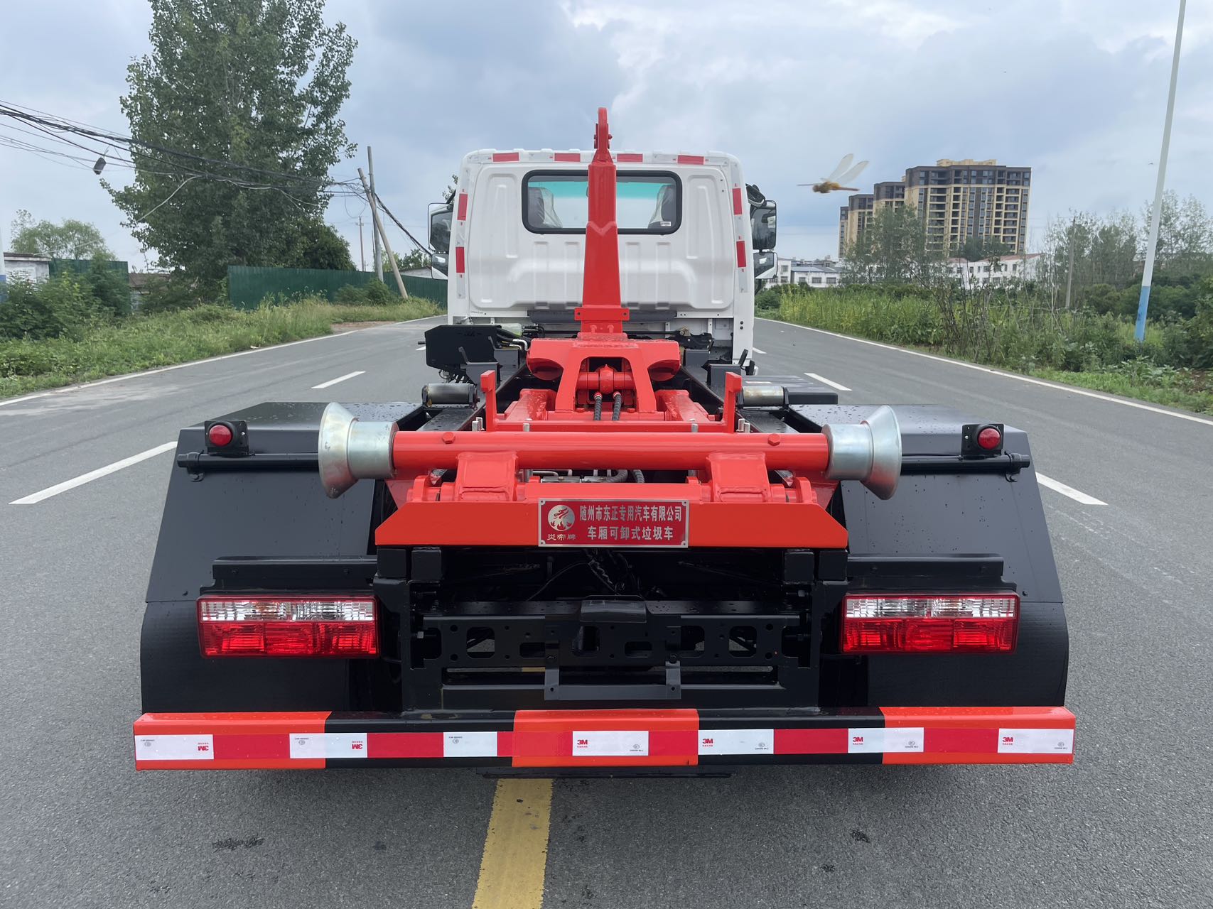Zero Emission Garbage Truck