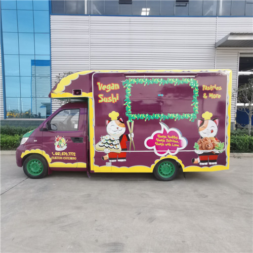 Ченг Ли маленький грузовик с мороженым