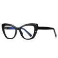 Skeletonized TR Eyeglass Frames
